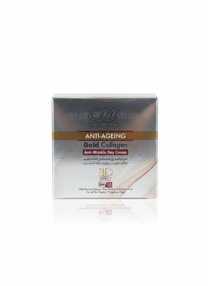 Gold Collagen Anti-Wrinkle Day Cream